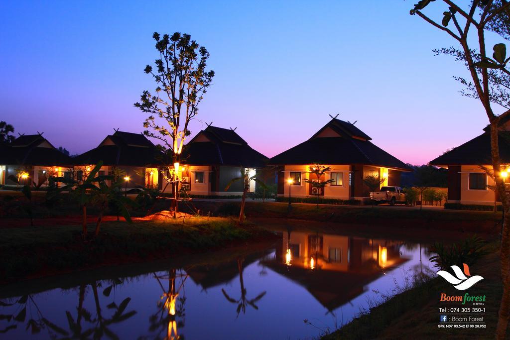 Boom Forest Hotel Resort 3*