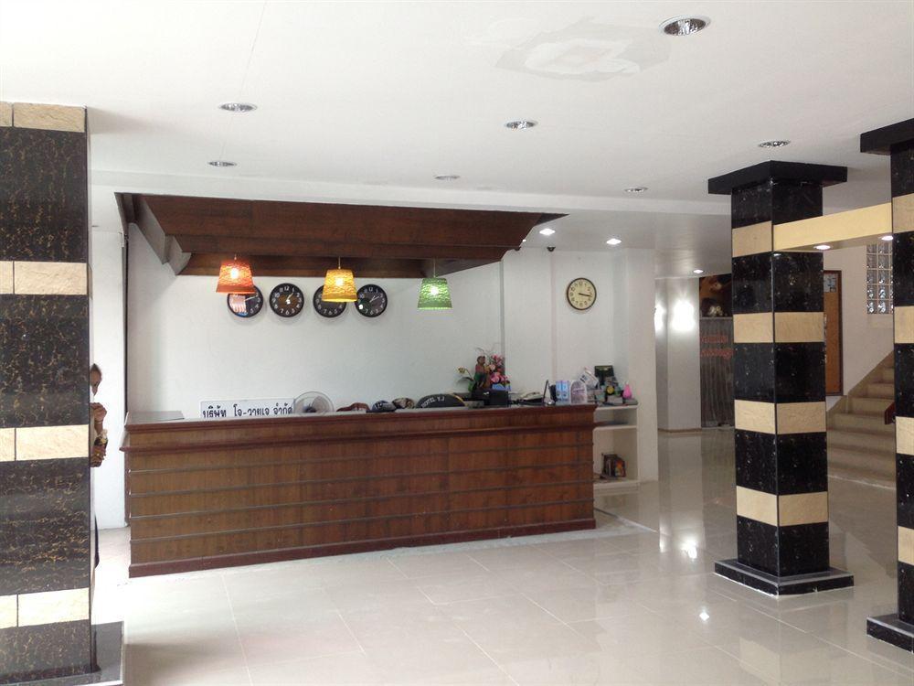 Yj Hotel