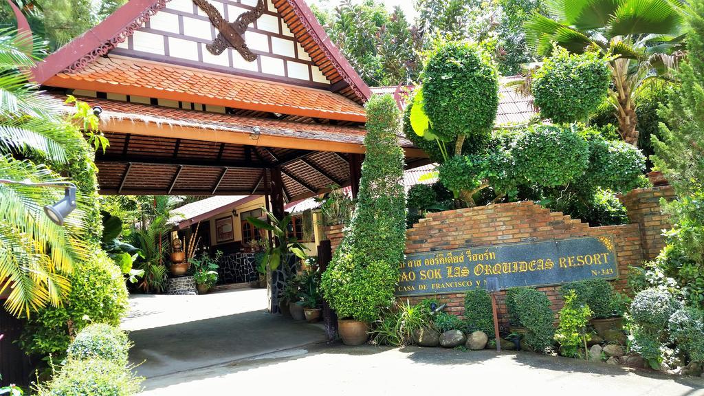 Khao Sok Orquideas Resort
