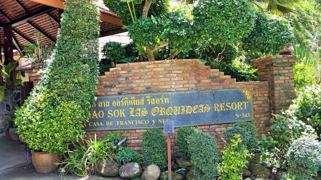 Resort Khao Sok Orquideas 2*