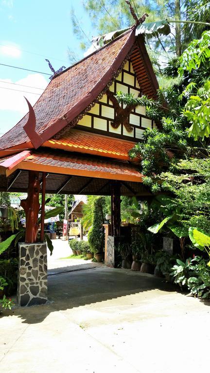 Khao Sok Orquideas Resort