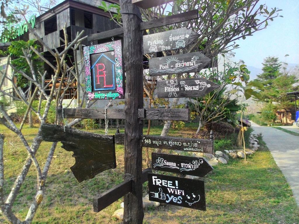 Resort Happy Village