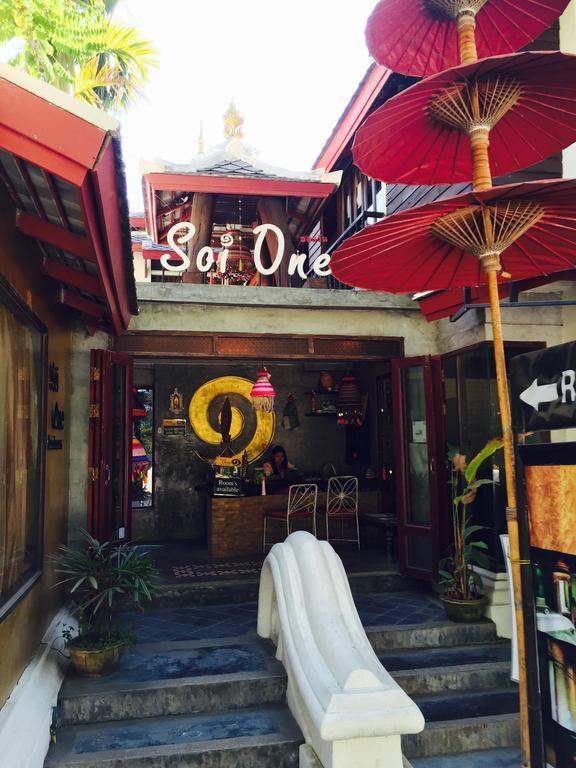 Soi One Boutique Bedrooms Guest house Pai