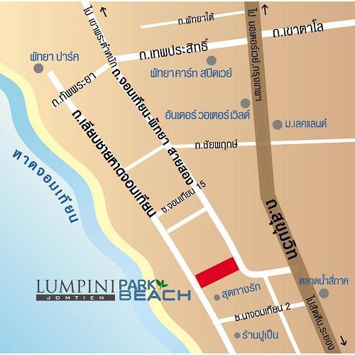 Lumpini Parkbeach Pattaya Pool View Apartment