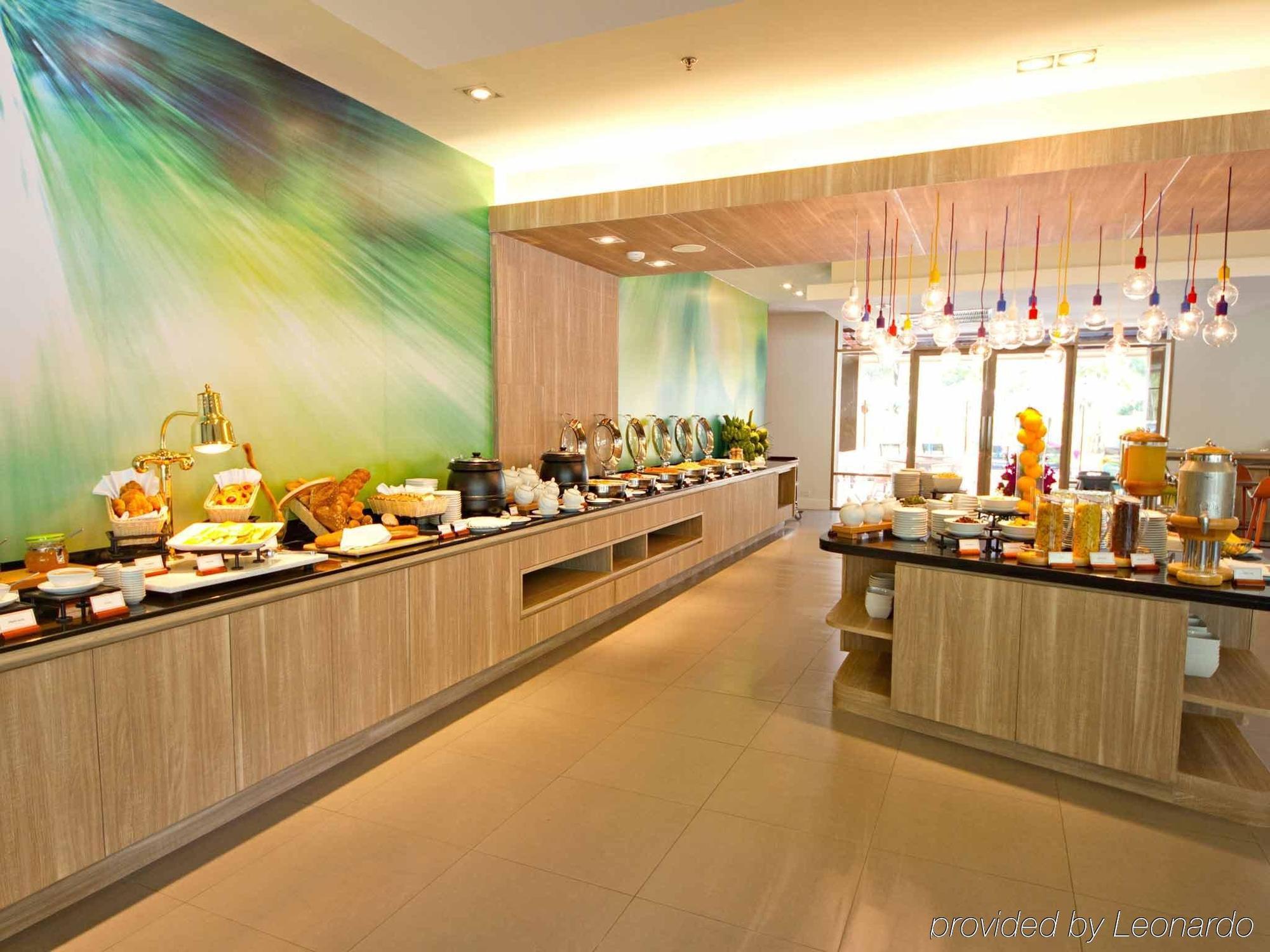 Ibis Styles Krabi 4* Ao Nang