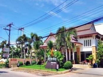 Ariya Chiangrai Hotel