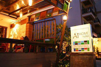Athome @nanai 8 2*