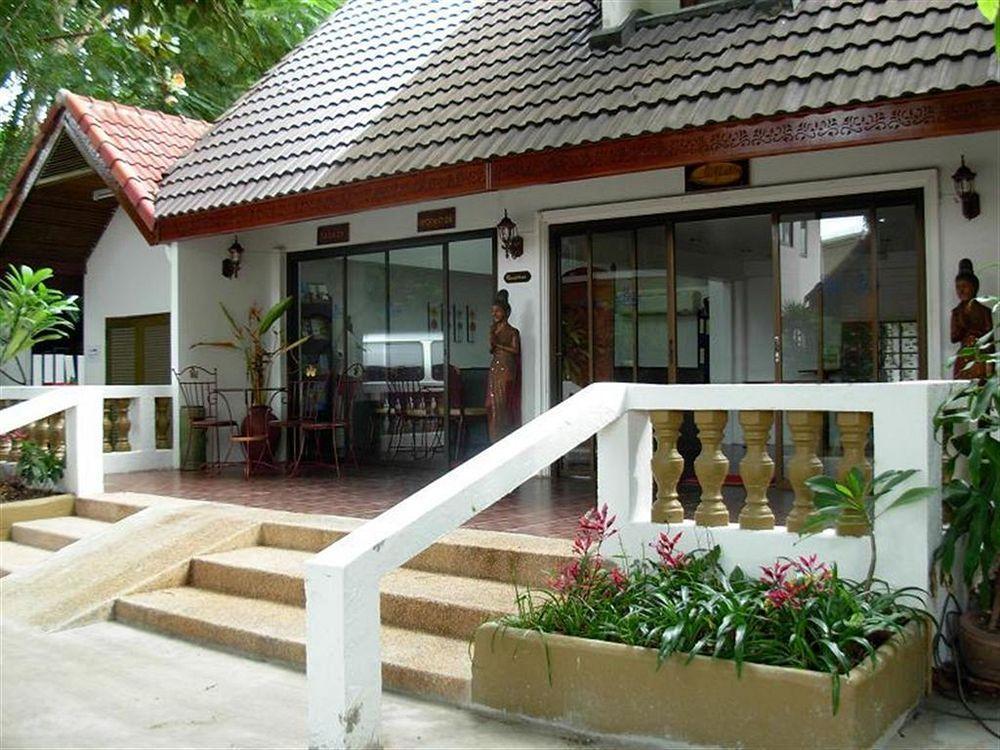Malibu Hotel 3*