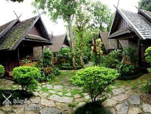 Resort Pan Kled Eco Hill - Sha Extra 3*