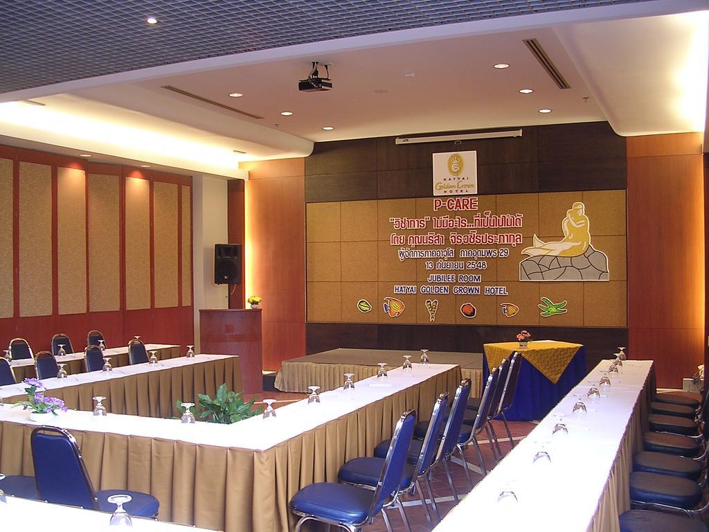 Hatyai Golden Crown Hotel