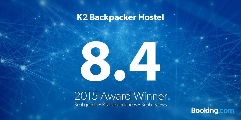 K2 Backpacker *