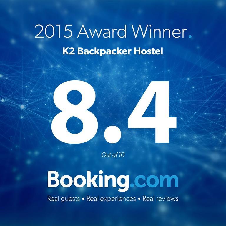 K2 Backpacker