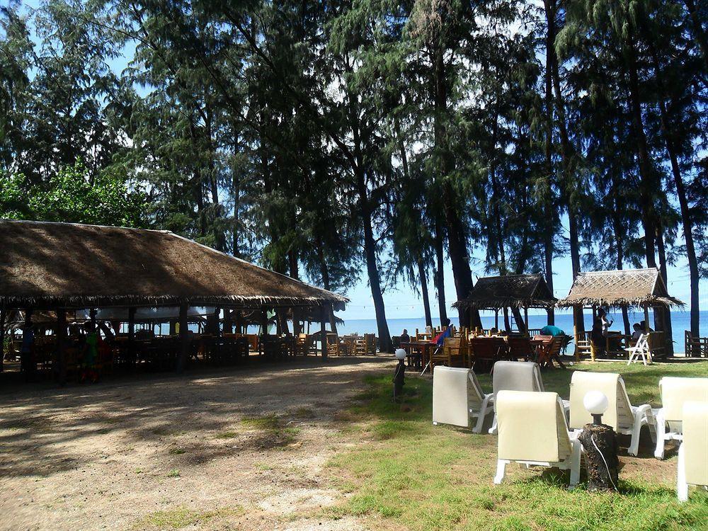 Lanta Palm , - Koh Lanta