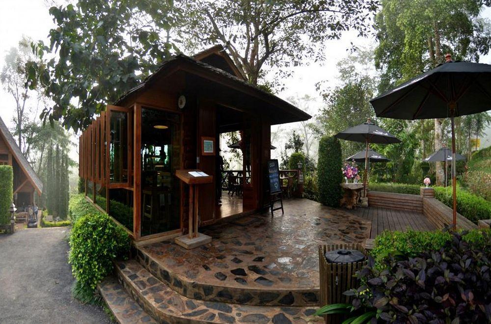 Resort 32 Coffee Hill & Chiang Mai