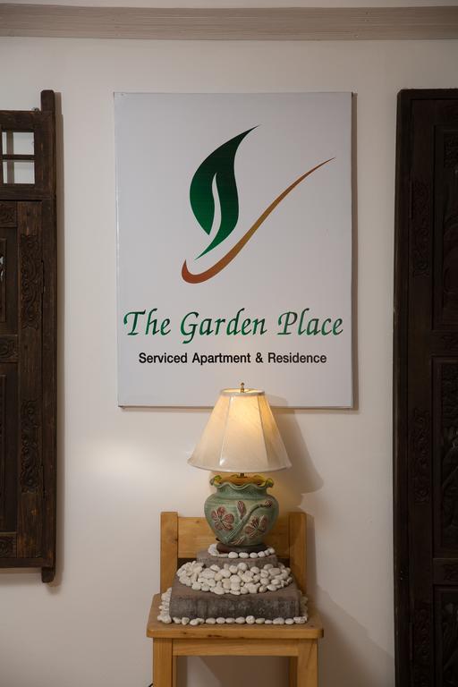 The Garden Place Inn 2*