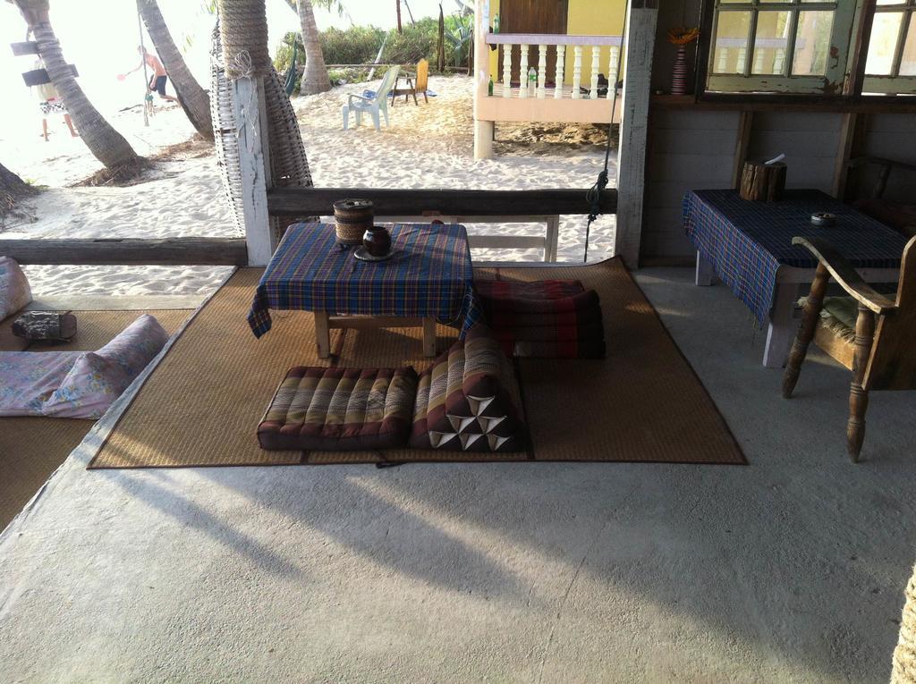 The Sand Terrace