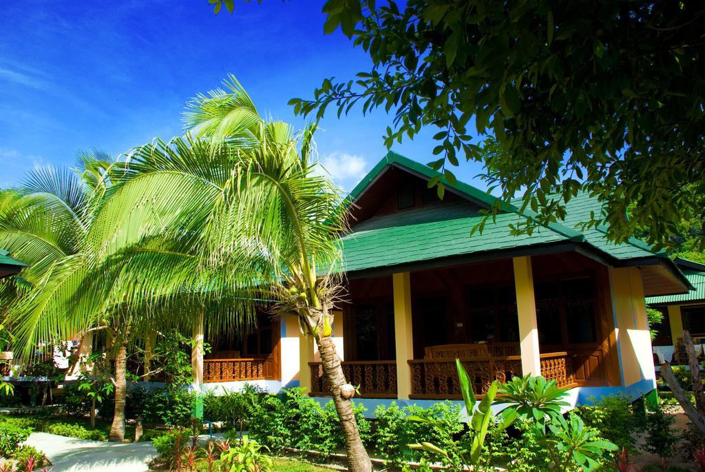 Resort Dreamland