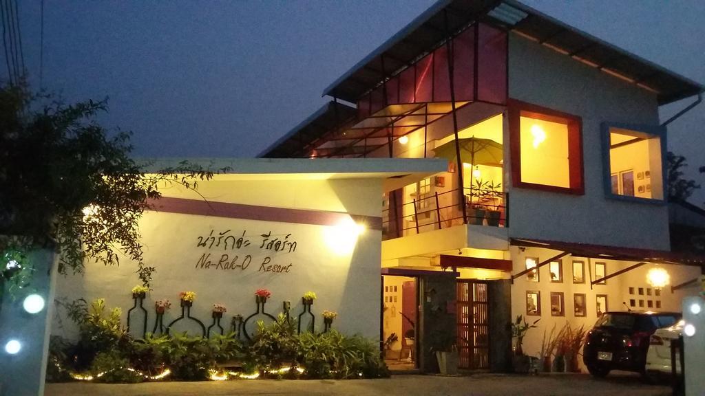 Na-rak-o 3* Chiang Rai