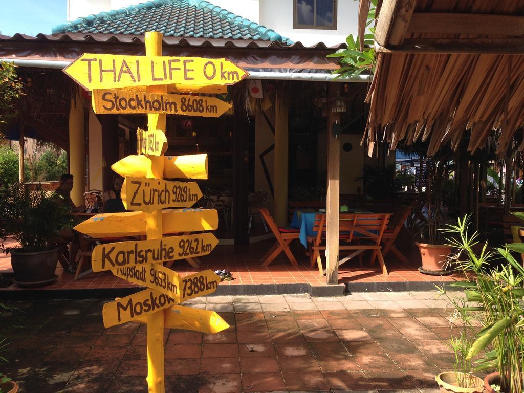 Thai Life Khaolak Guest house Khao Lak