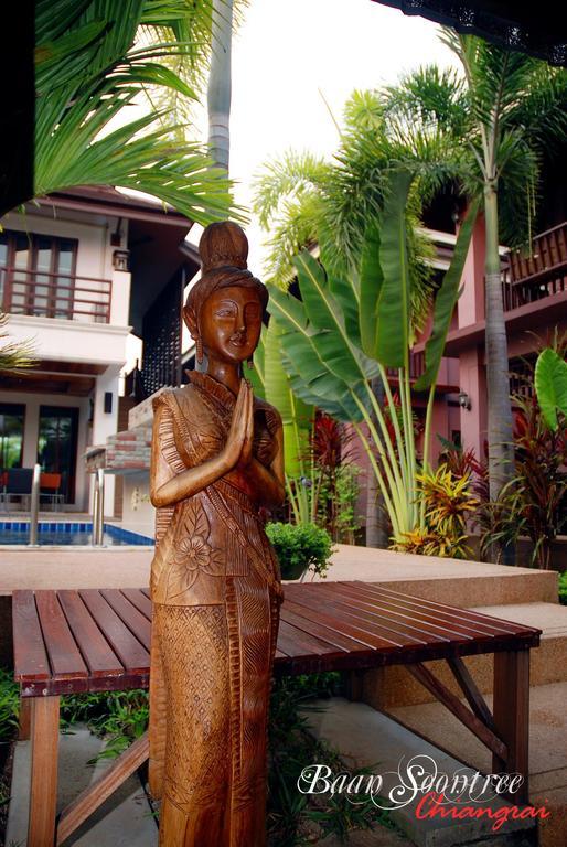 Baan Soontree Resort 3*