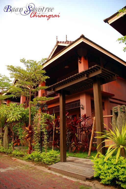 Resort Baan Soontree Chiang Rai