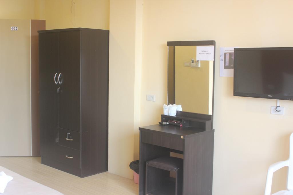 Nichakarn Massage & House *
