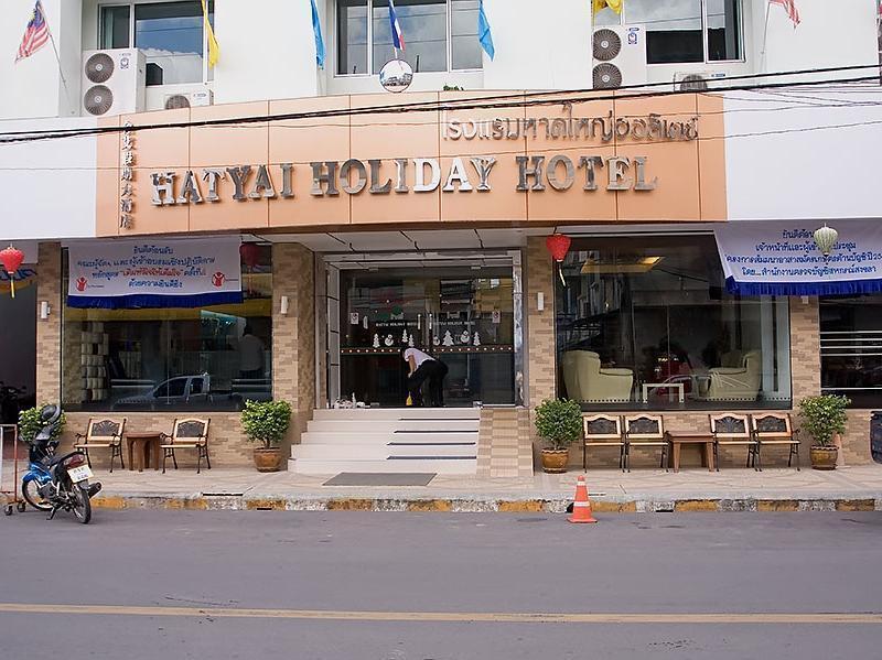 Hatyai 3*