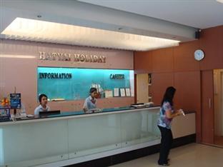 Hotel Hatyai