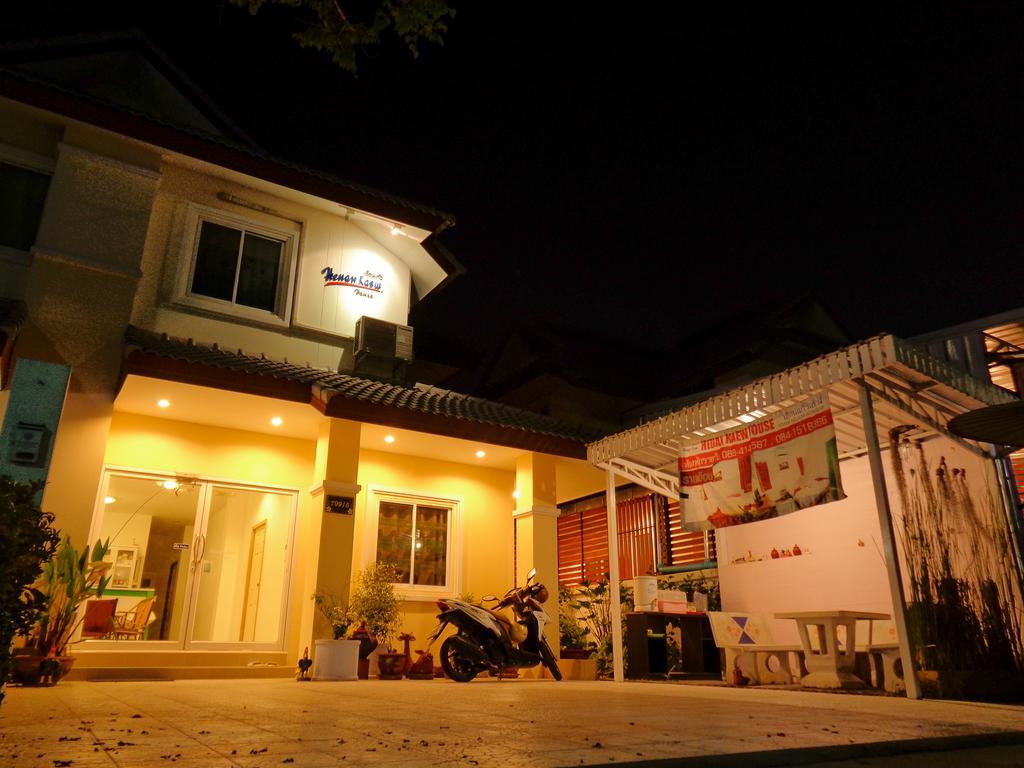 Heuan Kaew House Bed & Breakfast Chiang Mai