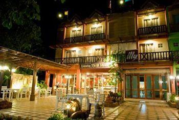 Lanta Thip House By Swiss-belhotel - Sha Koh Lanta