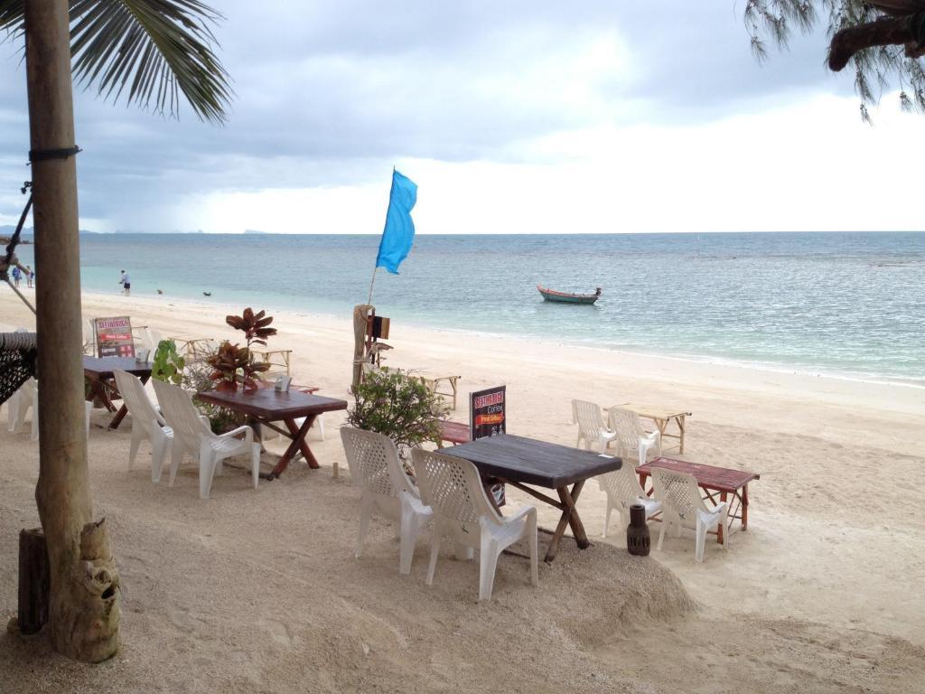 Resort Haad Yao Bungalows 2*