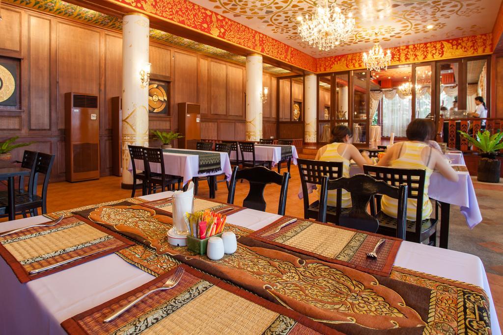 Royal Phawadee Village - 2 Minutes Walk To The Hotel 4*