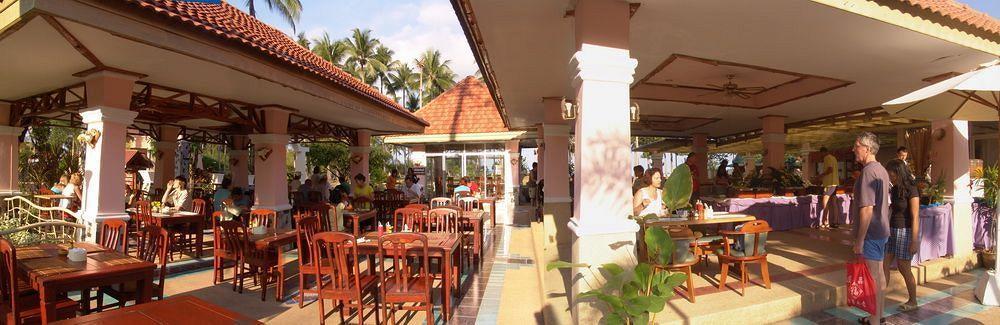 Chang Park 3* Koh Chang