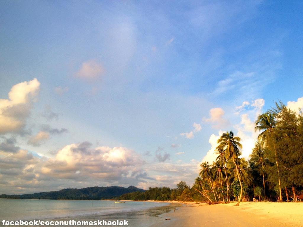 Holiday home Coconut Homes *