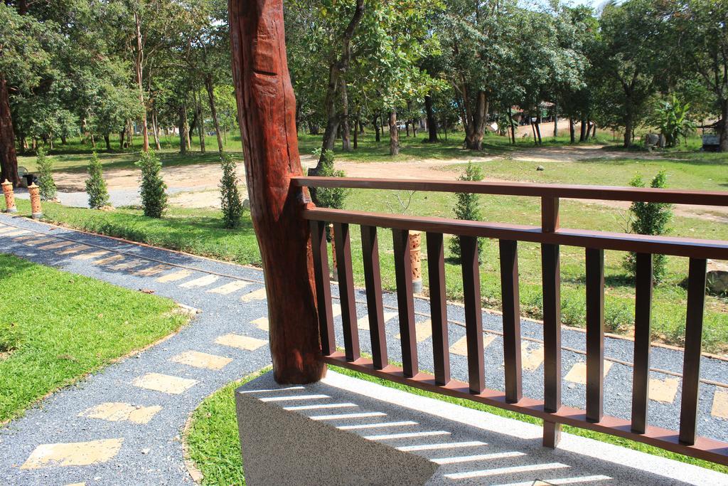 Lanta Happy Hill Koh Lanta