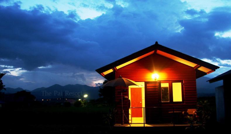 The Holiday park 3*