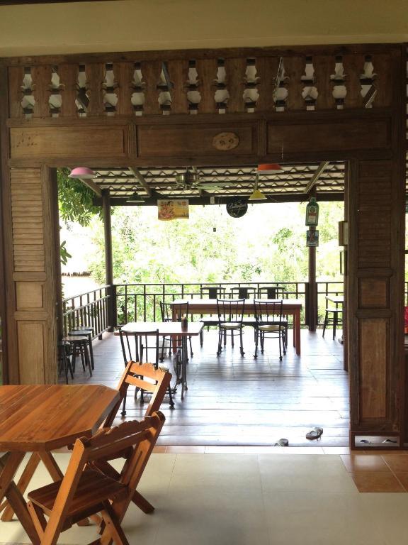 Resort Baan Busaba