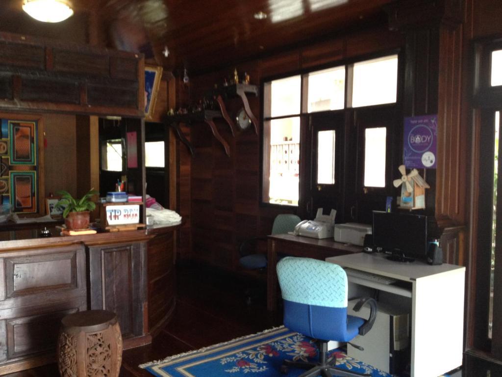 Resort Baan Busaba 2*