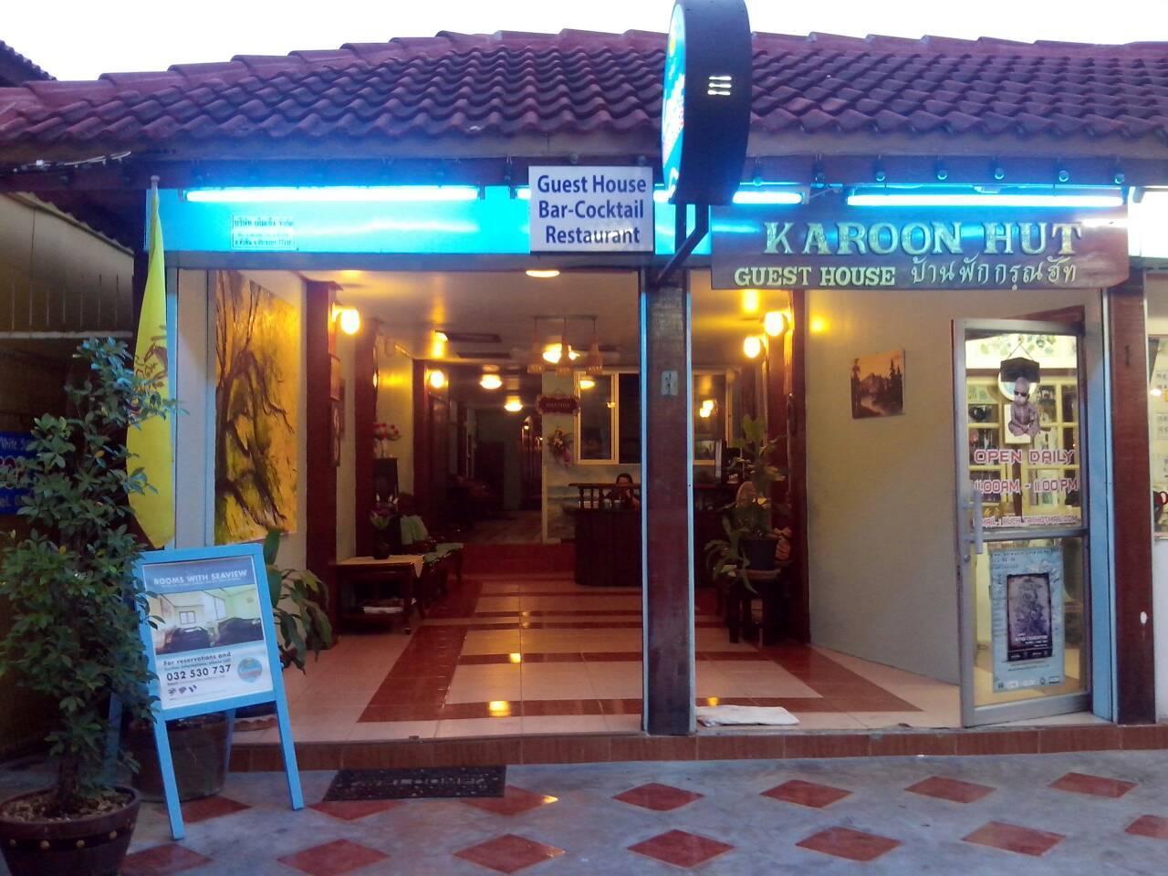 Karoon Hut Guest house 2*