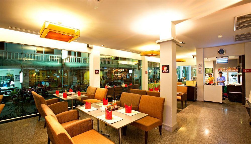 Hotel C & N Patong, Phuket Patong