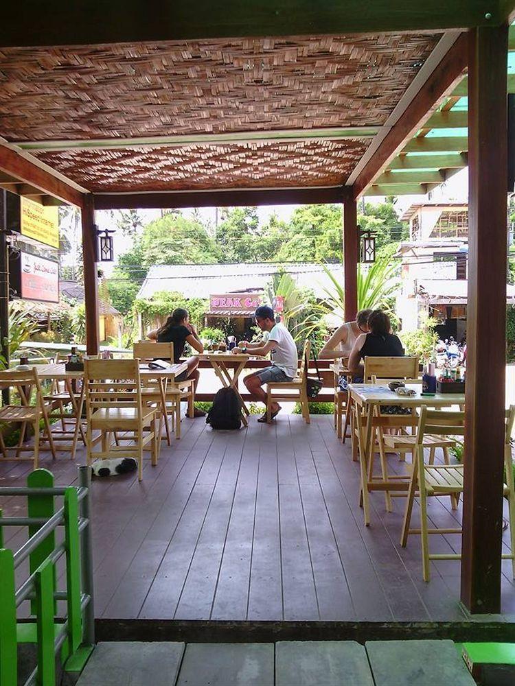 Guest house Lanta Just