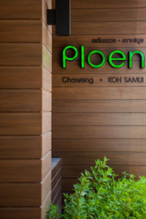 Hotel Ploen By Tolani Praia de Chaweng