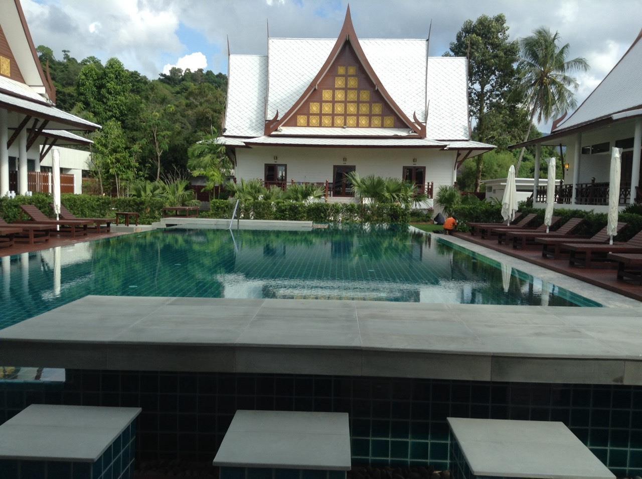 Bhu Tarn &