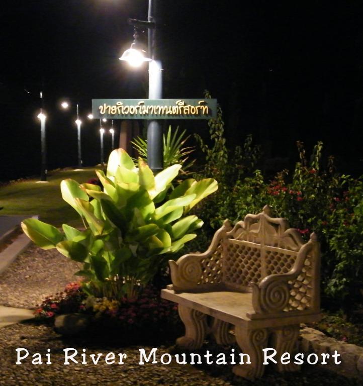 River Mountain Pai