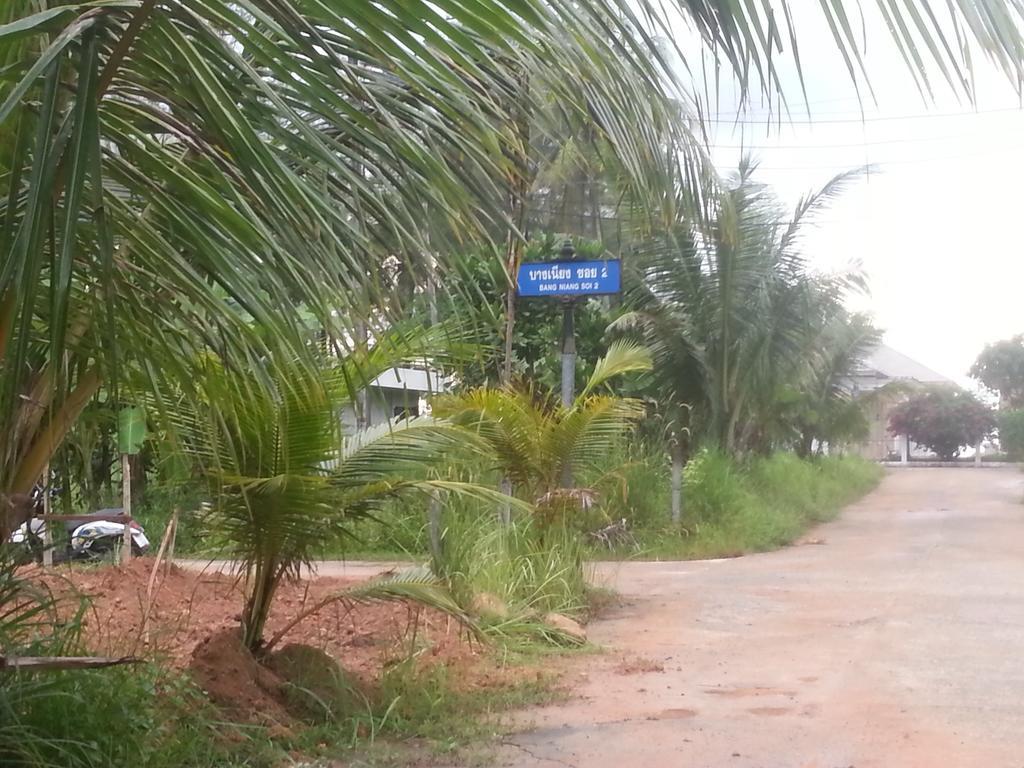 Spy Home Resort