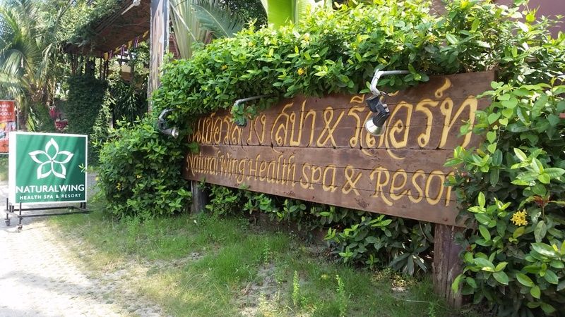 Resort Natural Wing Health And 3*