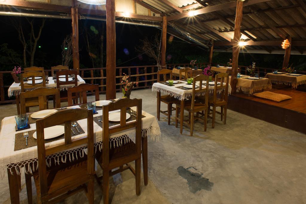 Resort Sun Moon Star Koh Phangan