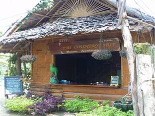 Country Hut Guest house 2*