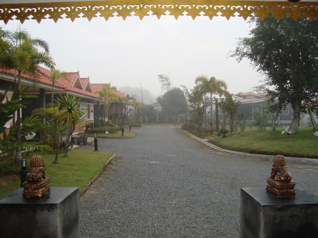 Khuakrae 2*