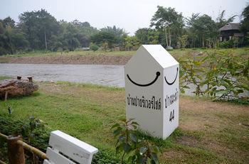 Baan Riverside